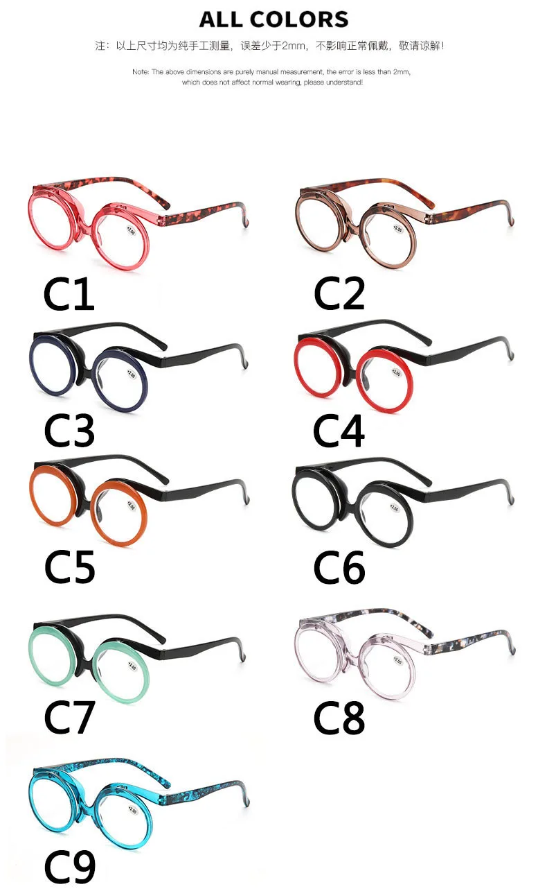 BOYSEEN Flip Up Lesebrille Mann Weitsichtige Brille Frau Make-up Brille Hyperopie – Detail 7