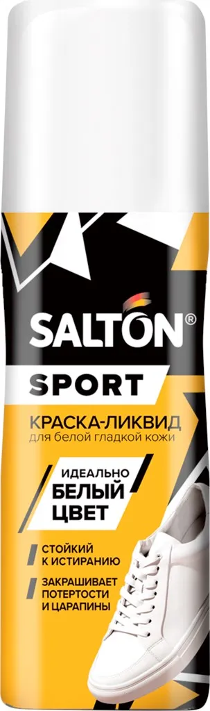 Краска-спрей для восстановления цвета изделий из гладкой кожи SALTON Sport белая 75мл |