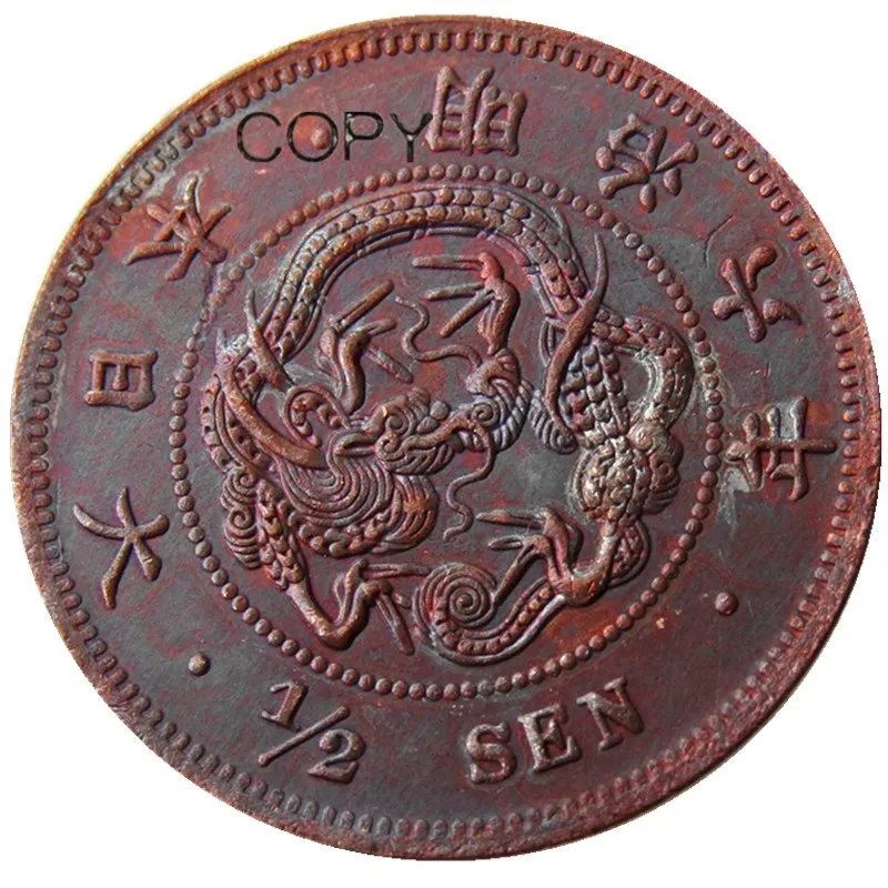 

JP(58) Asia Japan Meiji 6-летняя репродукция-1/2 Sen медная копия монеты
