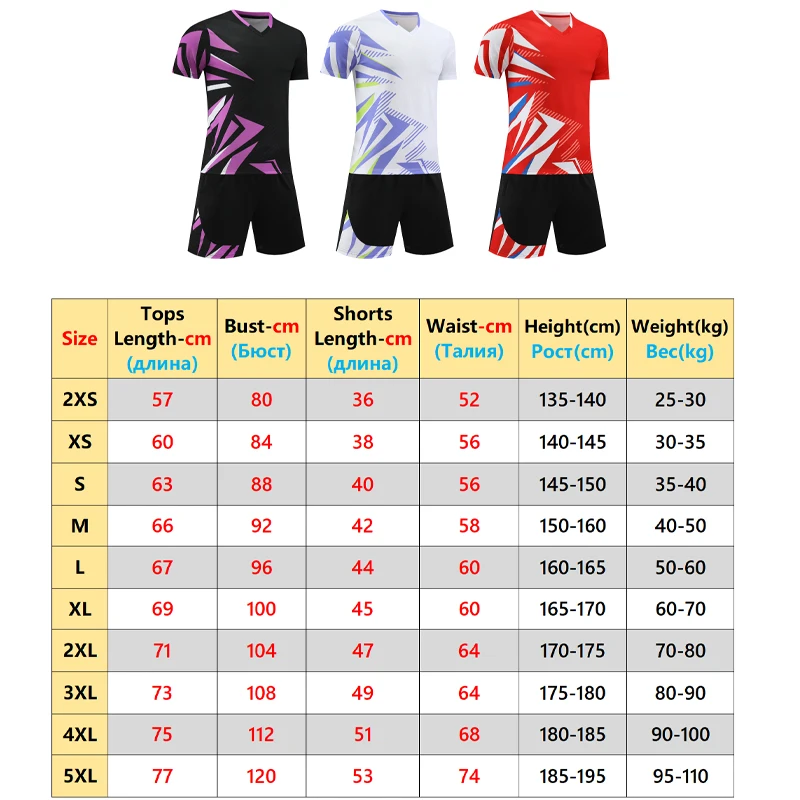 Football Jerseys Sets Running V Neck 3D Print Training Team Tracksuit Breathable Shirts Shorts Sports Uniforms Club Men Suits
