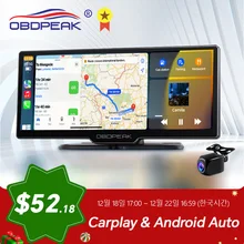 2023 K2 10.26 인치 대시 캠, 4K 2160P 후방 카메라, 카플레이 및 안드로이드 자동 GPS 내비게이션, 음성 제어 차량 DVR BT FM 모니터