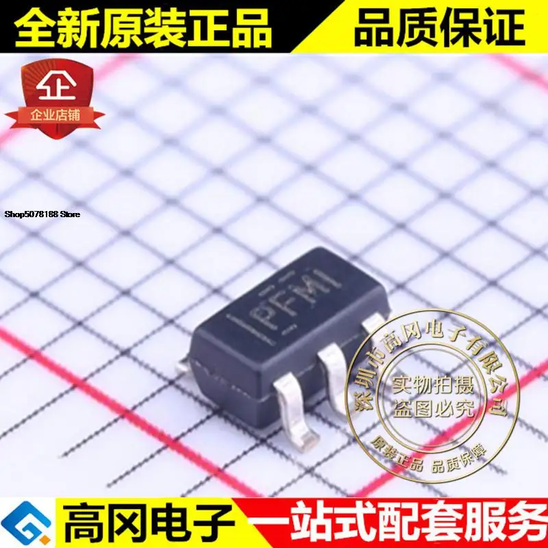 

5pieces TPS60402DBVT SOT23-5 PFMI TI 60mA DC-DC