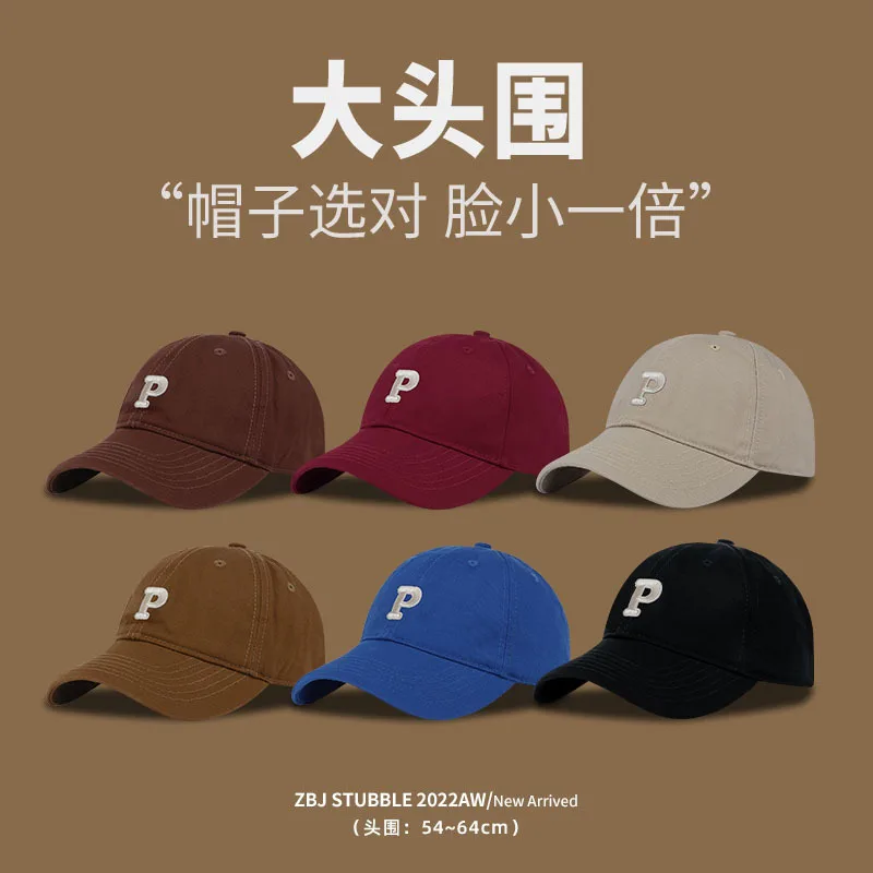 

Korean version P baseball cap men's letter soft top duckbill cap large head circumference sun shading and sunscreen cap women's