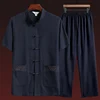 Cotton and Linen (top + Pants) Elderly Men Gold Silk Pan Buckle Pocket Embroidered Tang Dress Han Dress Lay Tai Chi Suit Set 5