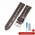 Brown-ST-K26