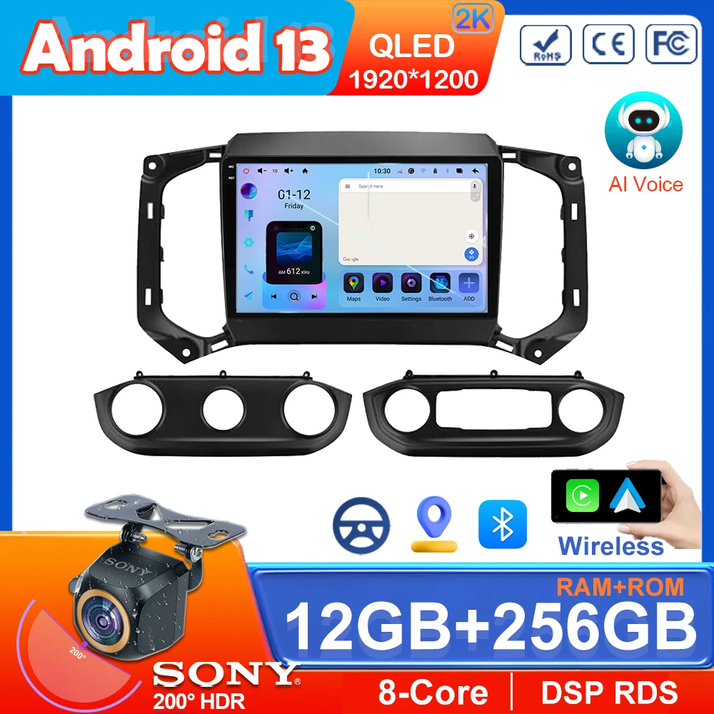 

Автомобильный Android 13 для Chevrolet TrailBlazer 2017 - 2019 навигация GPS Carplay Авторадио Авто радиомайзер плеер DVD