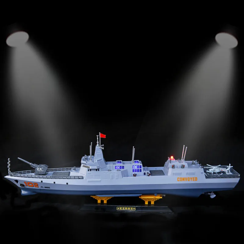 1/375 RC Destroyer Model Lhasa Ship Military Model Electric Remote Control Ship Model Toy  Simulation Warship Navy Combat Ship 5