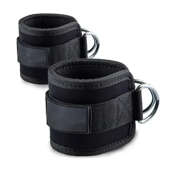 Padded Adjustable Ankle Straps 1