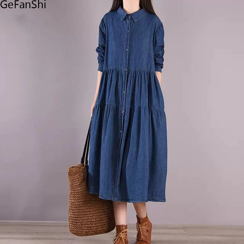 

2023 New Autumn Long Sleeve Vintage Solid Denim Big Hem Buttons Dress Office Lady Work Fashion Women Casual Dresses Robe