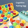 Kids Shape Matching Eggs Toy Cartoon Number Dinosaur Montessori Smart Eggs Baby Early Learning Educational Toy Children Gifts 1