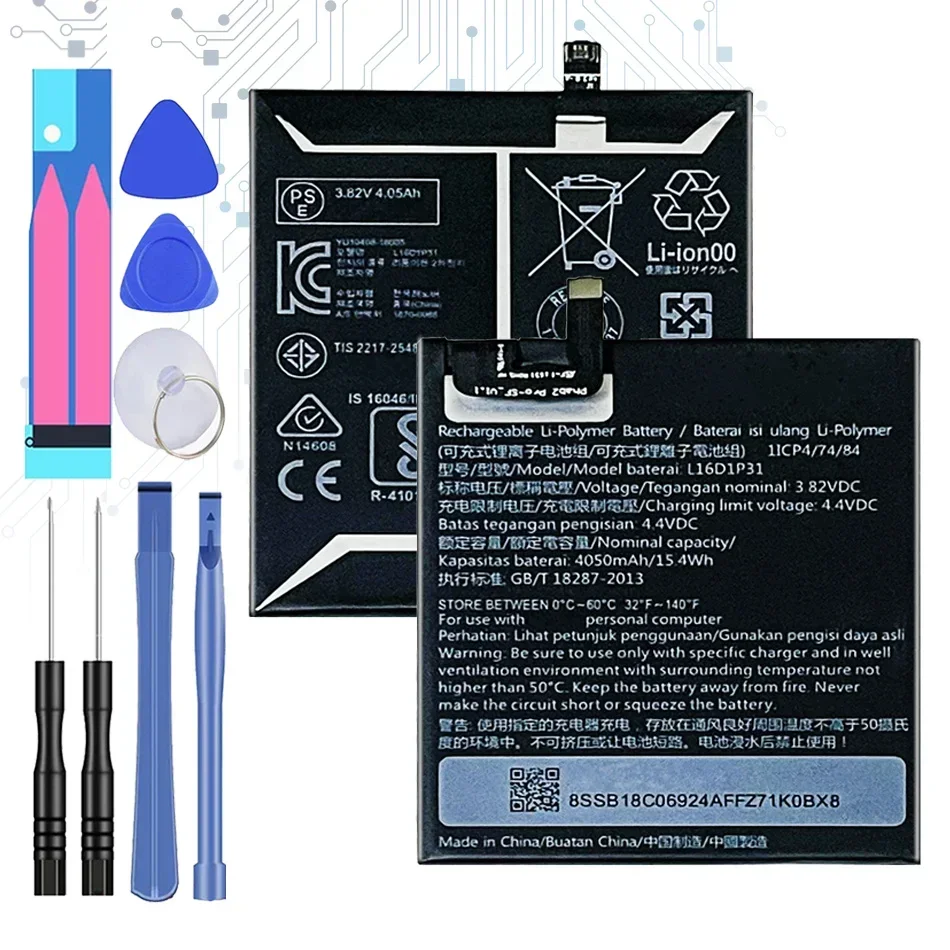 

Запасная батарея L16D1P31 для Lenovo Phab 2 Pro