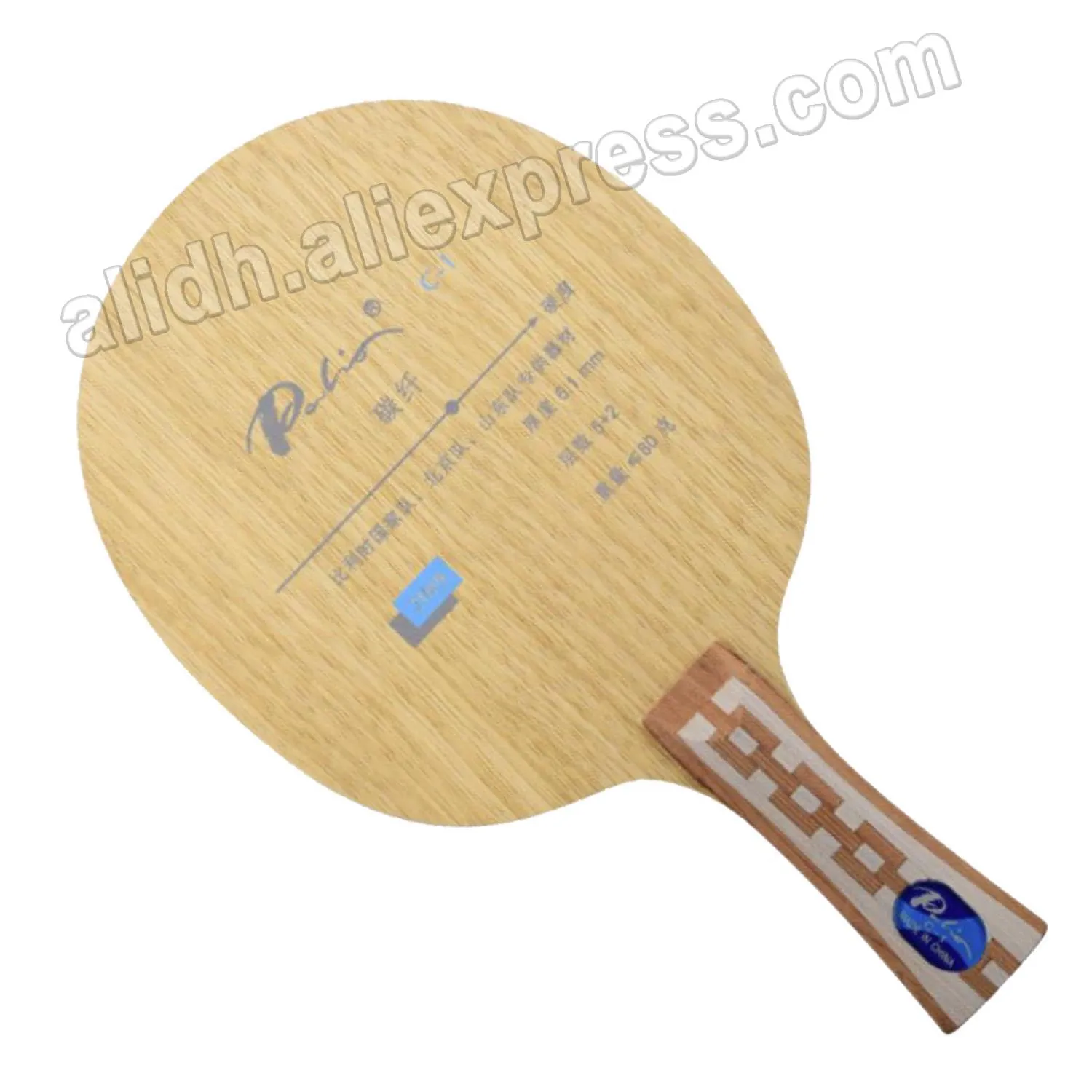 

Palio official C-1 C1 table tennis balde carbon blade loop with fast attack high elastic and easy to control ping pong game