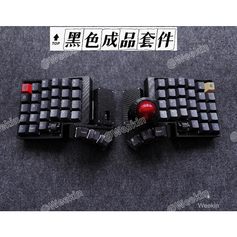 CCK-BALL スプリット トラックボール キーボード ワイヤレス デュアル