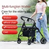 Elderly Walking Assistant with Seat Crutch Hand-pushed Walking Aid Anti-fall Walking Device for Seniors 4