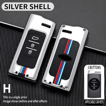 Nuova custodia portachiavi per auto Shell per Chery Tiggo 8 Arrizo 5 Pro Gx 5x eQ7 Chery Tiggo 7 Pro 2020 accessori portachiavi auto-Styling 4 Nuova custodia portachiavi per auto Shell per Chery Tiggo 8 Arrizo 5 Pro Gx 5x eQ7 Chery Tiggo 7 Pro 2020 accessori portachiavi auto-Styling - Nuova custodia portachiavi per auto Shell per Chery Tiggo 8 Arrizo 5 Pro Gx 5x