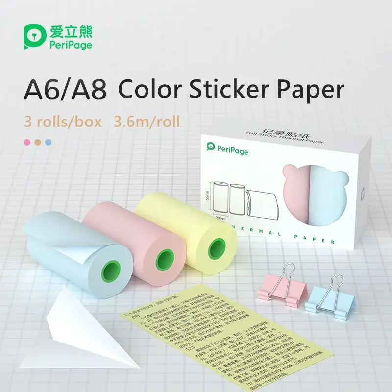 Рисунок 3 - Самоклеящаяся термобумага Peripage