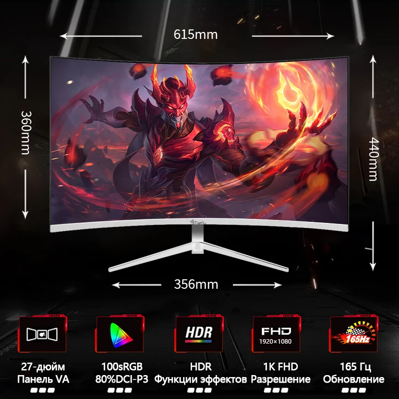 TIANSU ũž ǻ ȭ Ŀ ÷ , PC DP 1920x1080P, 200HZ 2200R, 1MS FHD ̹ , 27 ġ , 165HZ