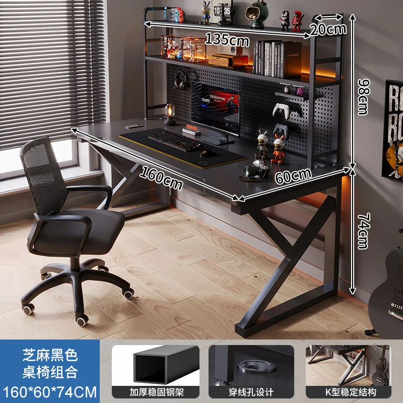 160cm set-A