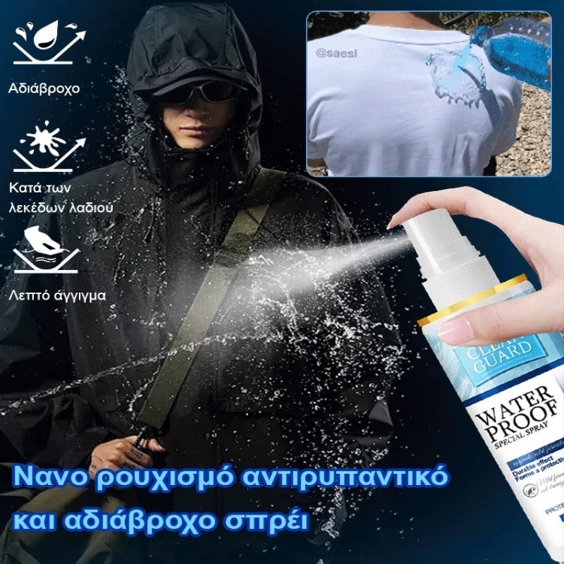 Waterproof spray cleaning Nano waterproof coating repair clothes hydrophobic, rain, stain and water spray