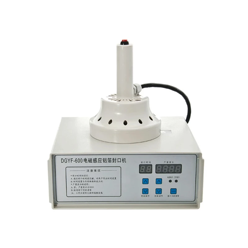 600A Electromagnetic Induction Sealing Machine Plastic Bottle Cap Sealer Vacuum Aluminium Foil Capper Cap Packing Machine 5
