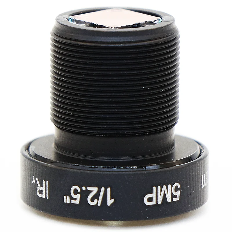 2.1mm Lens 5.0 MegaPixel Wide-angle 150 Degree MTV M12 x 0.5 Mount Infrared Night Vision Lens For CCTV Security Camera for camera lens