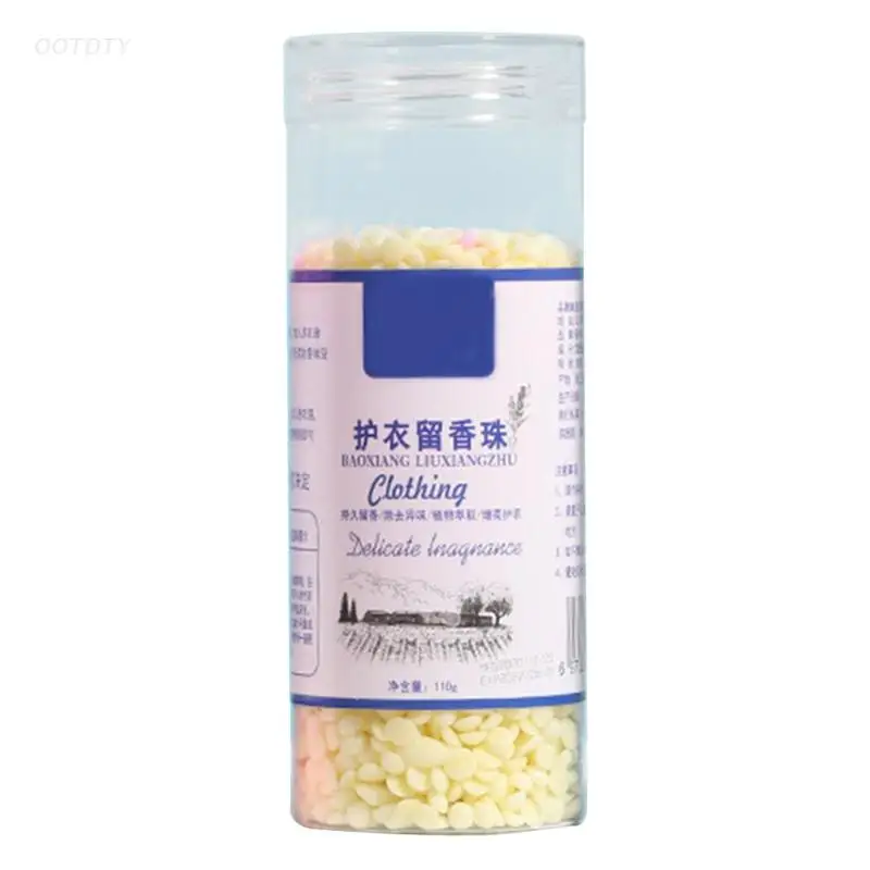 110g Bottle Laundry Beads Lasting Fragrance Odor Remover Scent Bead for Washing Machine Clothes Clean Detergent Supplies MB