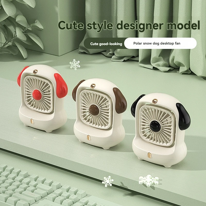 Desktop Small Fan Mini Cartoon USB Charging Fan High Wind Portable Student Dormitory Fan
