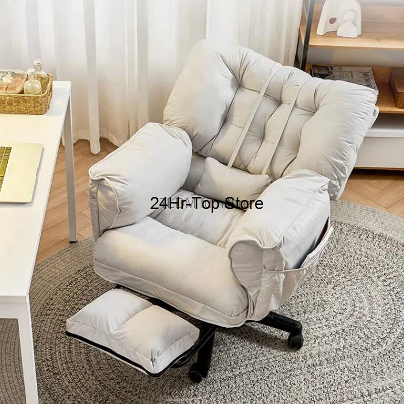 Lazy Vanity Sedia Da Ufficio Cellulari Lounge Studio Gaming Reclinabile Camera Da Letto Sedia Da Ufficio Scrivanie Poltrona Pedicure Mobili Da Giardin