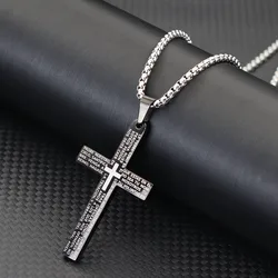 Men's Classic 24 Stainless Steel Cross Necklace - Outdoor Rock Style Pendant - 60cm(24inches) (Black)