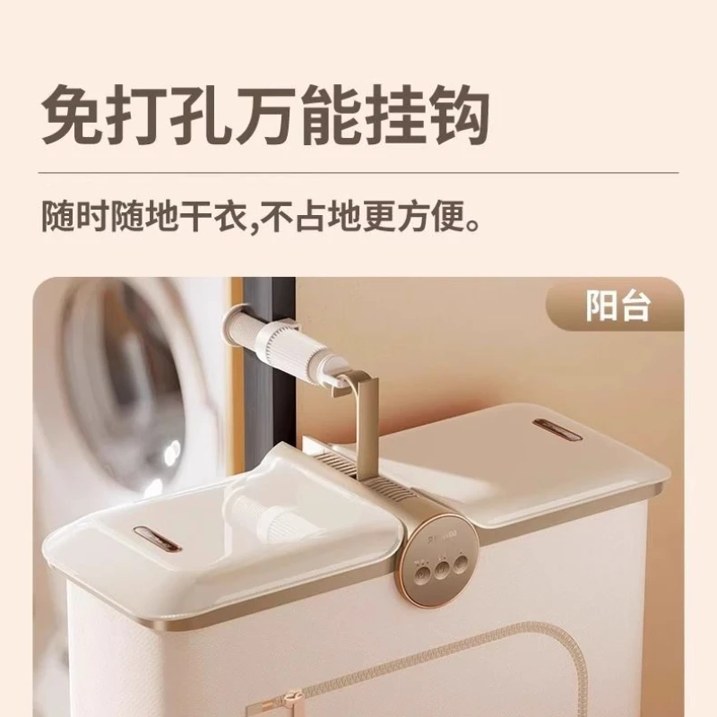 Clothes dryer Large capacity New Dryer Household Drying Clothes Small Portable Foldable Heater clothes drying machine 220V