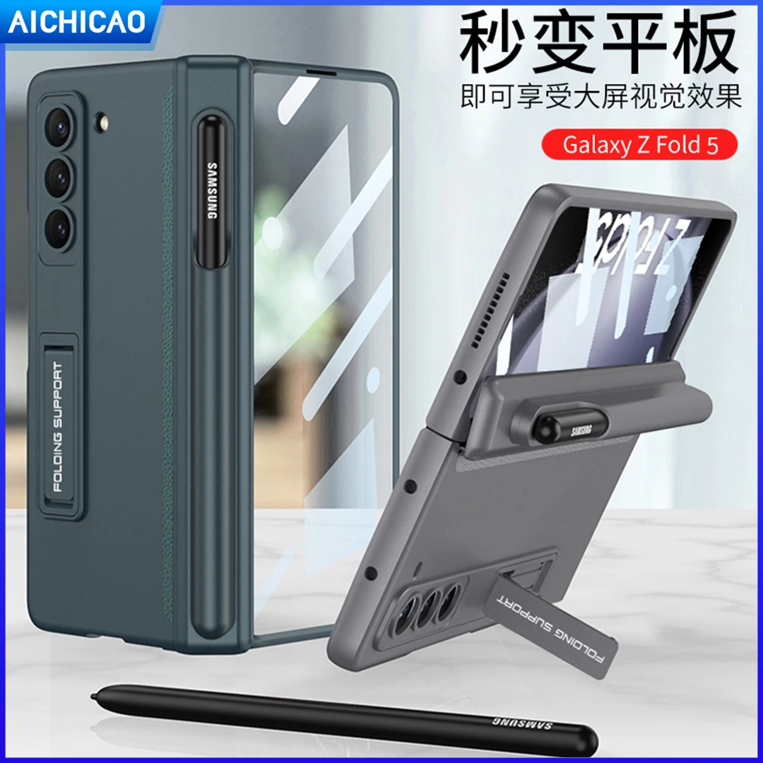 

ACC-Phone case for Samsung Galaxy Z Fold5 magnetic folding pen case is fully enclosed with high-definition tempered film