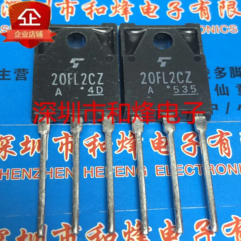 

Free shipping 20FL2CZ TO-3PF 300V 20A 10PCS