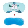 1Pc Sleeping Rest Ice Eye Shade Cooler Bag Sleeping Mask Cover Ice Pack Cold Relaxing Eyes Care Gel Health Care Tool 6