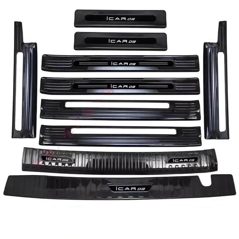 

For CHERY iCAR 03 2024 stainless steel car Threshold guard plate Trunk threshold guard plate protection car accessories