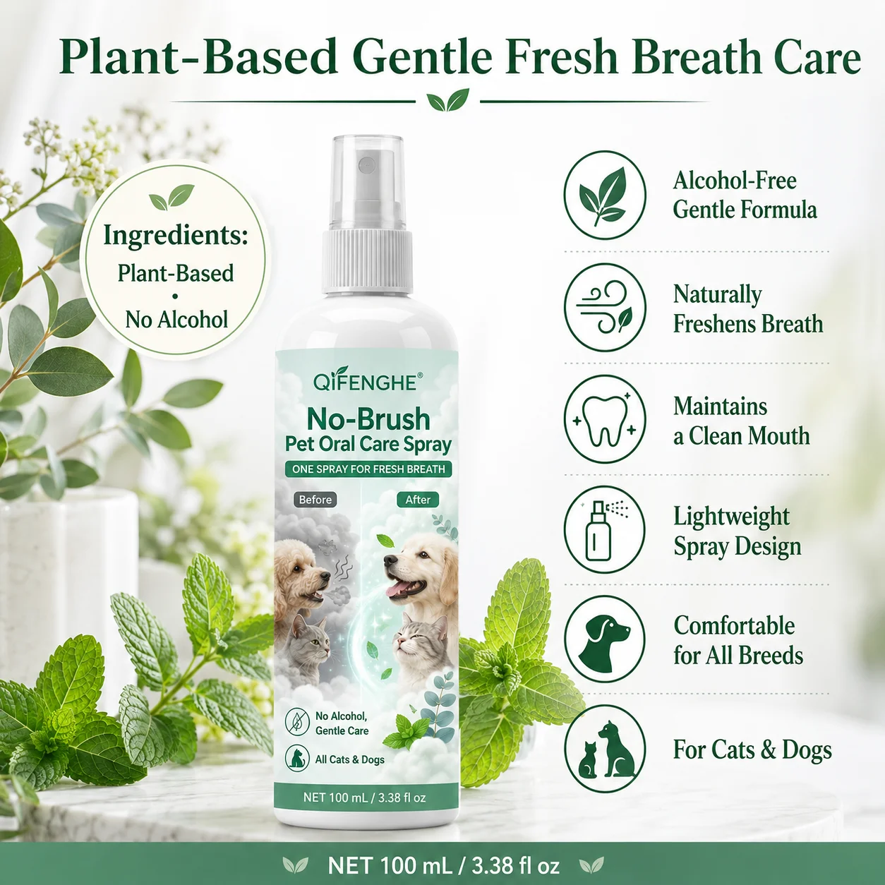 No-Brush Pet Dental Spray for Fresh Breath, Alcohol-Free Plant-Based Formula, Safe Daily Oral Care.