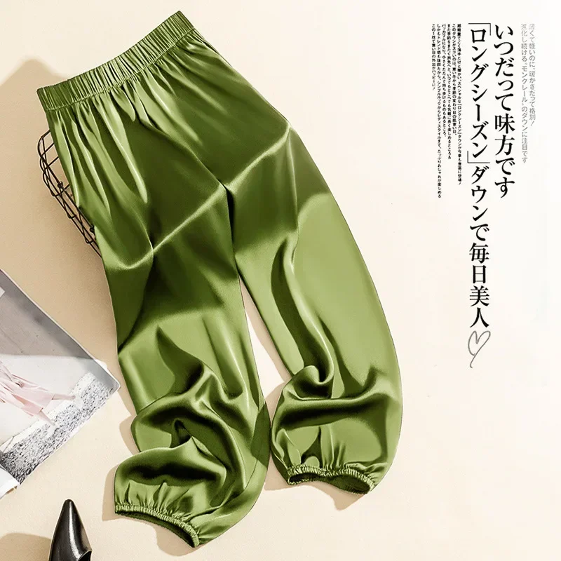 Summer Cool Ice Acetate Silk Bloomers Pants for Women & Men Loose