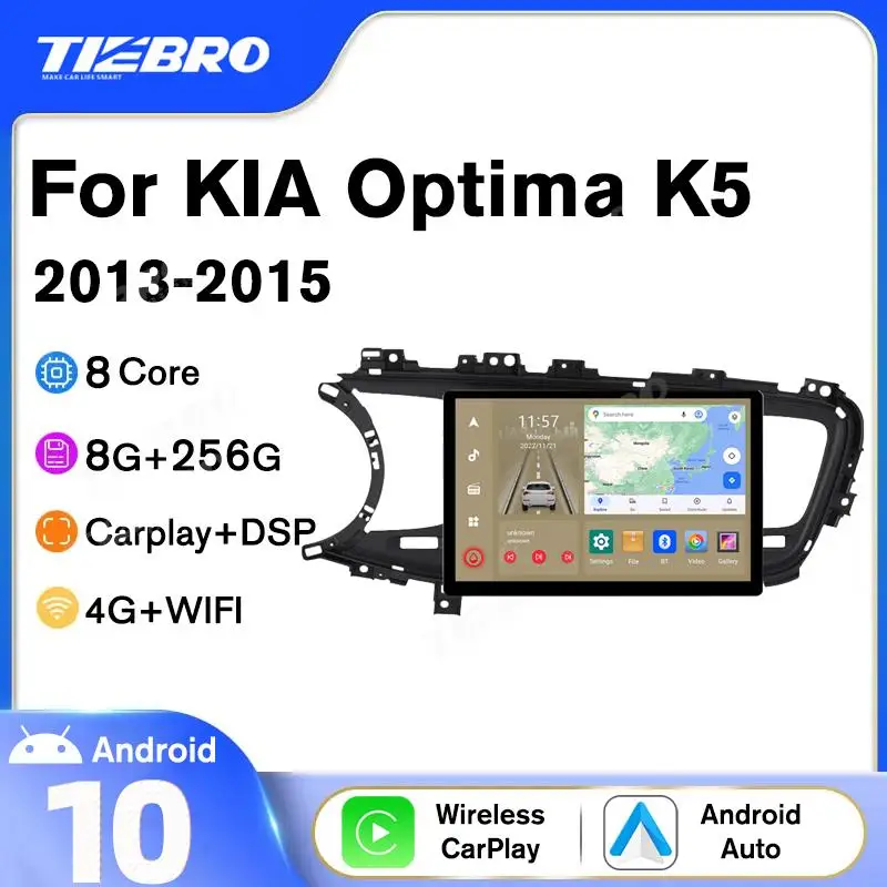 

Tiebro 13inch Carplay 8G+256G For KIA Optima K5 2013-2015 Car Radio Video Multimedia Player 1920*1200P GPS Navigation Autoradio