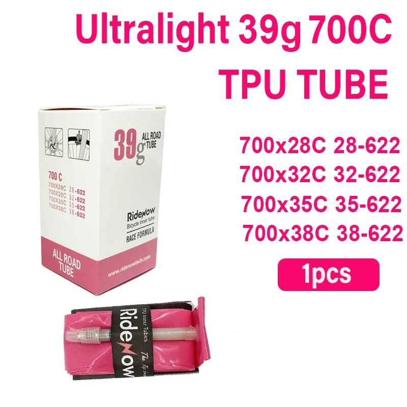 Ultralight TPU Inner Tube for Road and Gravel Bikes with French Valve