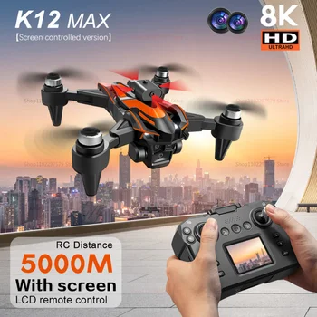 K12 Max Professional Mini Drone with 8K Camera Obstacle Avoidance Brushless Motor RC  Aerial Photography Toys for Adults Kids