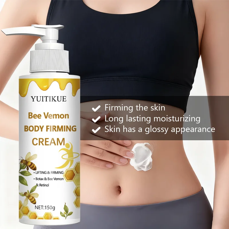 Bee venom body firming cream, deeply moisturizing, lifting and firming, enhancing skin resilience, suitable for all skin types