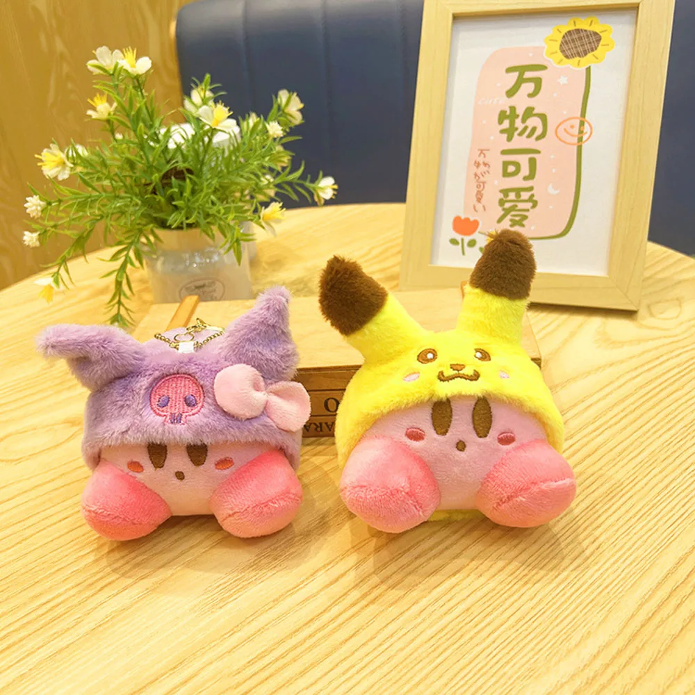 Cartoon Game Anime Cure Star Kirby Cosplay Toy 10CM Keychain Pendant Soft Cartoon Doll Keyholder Boys Girls Kids Christmas Gift