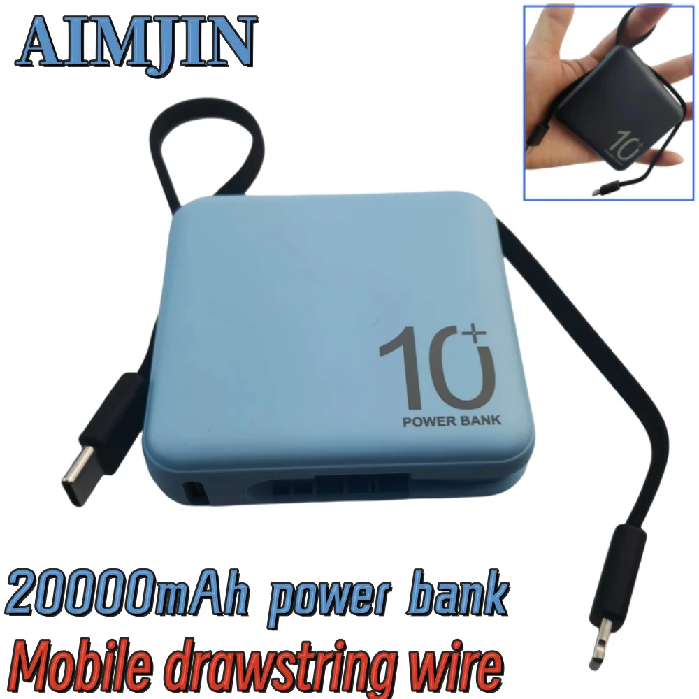 

20Ah compact, convenient, large capacity 20000mAh super fast charging mini mobile power supply