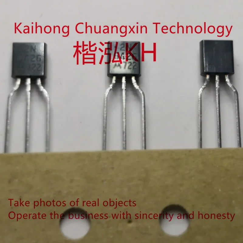 2N6517 2N6426 NPN TO-92, 10 /