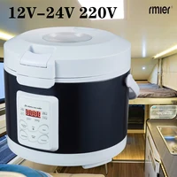 ARIER 12V 24V 220V Mini cuiseur à riz voiture camion soupe vapeur chauffage boîte à déjeuner repas chauffage plus chaud 3L pour Camping menu russe 1