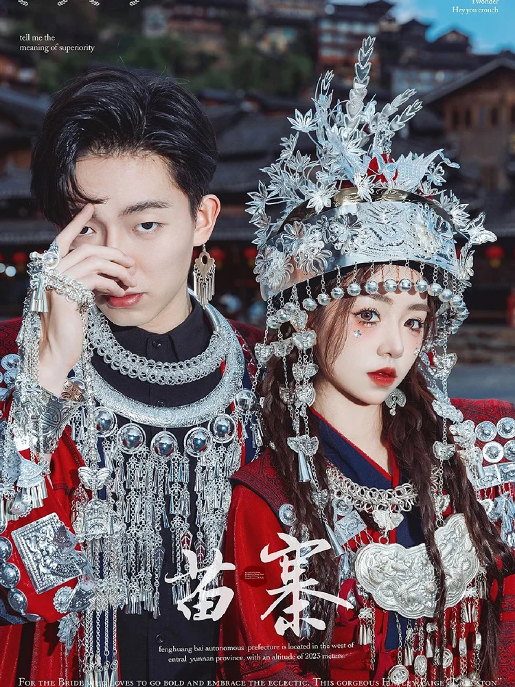 Рисунок 4 - Женский костюм для пар