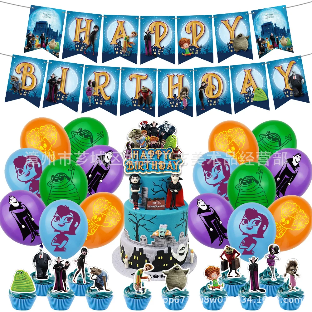 Party Decorations Hoteled Transylvania Party Supplies Theme Birthday Balloons Banner Cupcake Toppers Kids