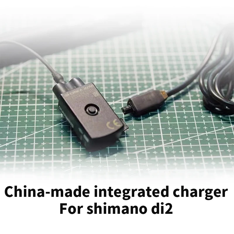 

Variable speed charging plug design for Shimano Di2 road mountain e-variable speed all-in-one charger with full power off