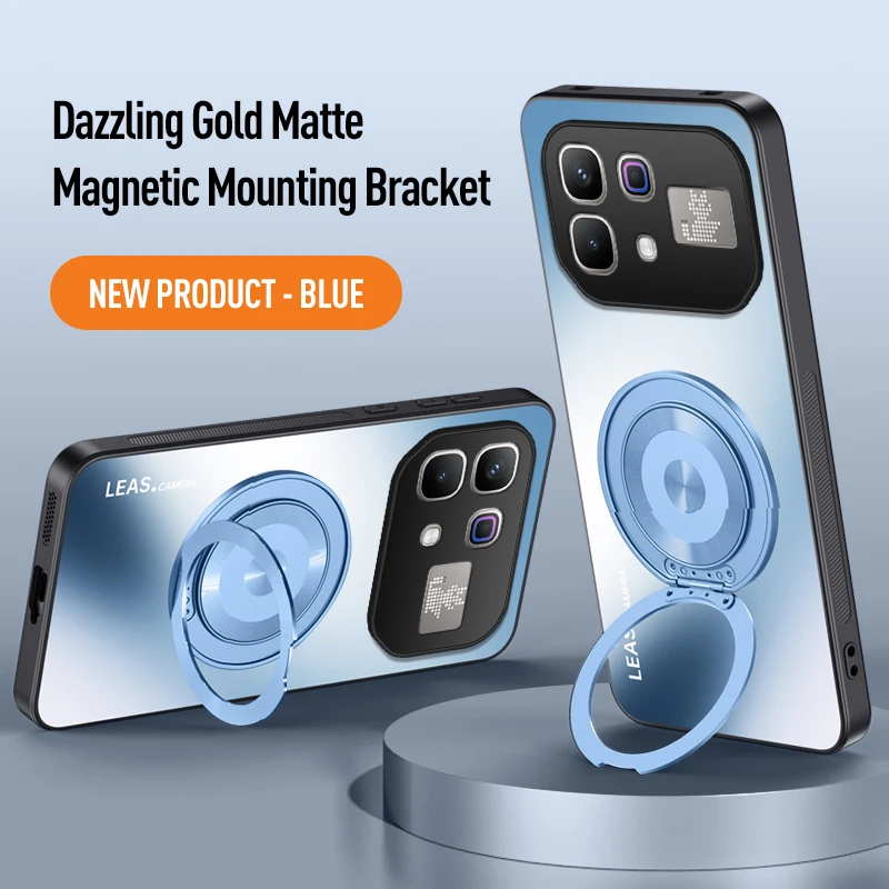 Luxury Matte Rotating Magnetic Phone Case with Shockproof & Anti-Fingerprint Features