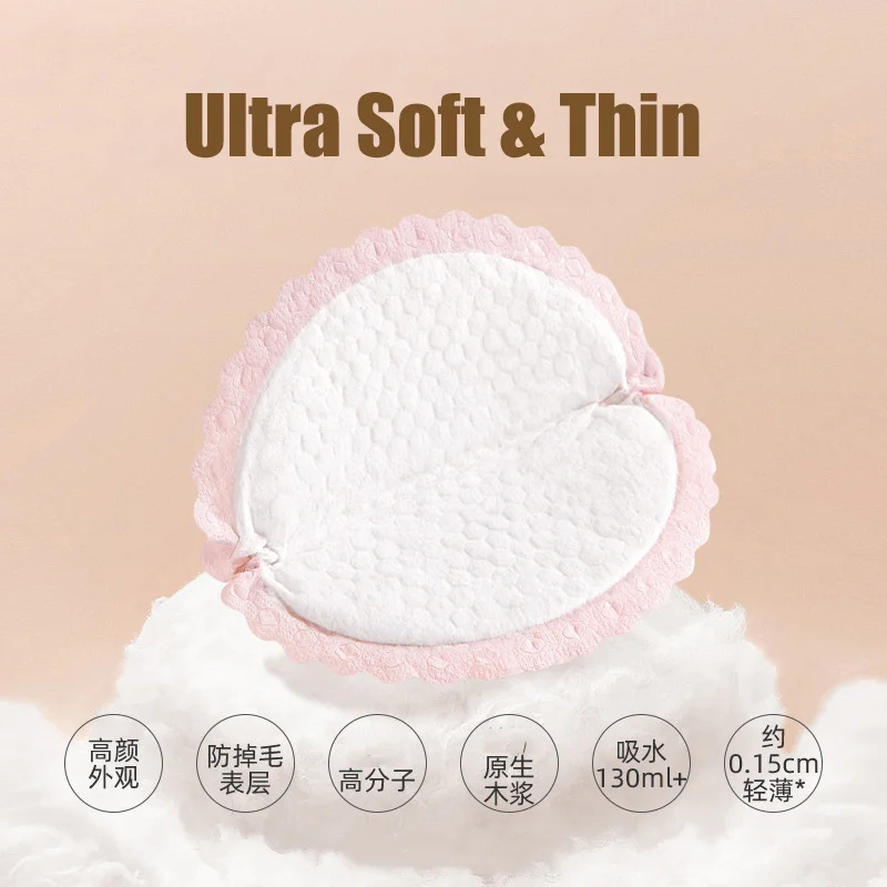 Disposable Nursing Pads Maternity Accessories Individually Wrapped Breastfeeding Milk Nipple Pad Ultra Soft Breast Pads 3