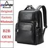 BOPAI Wholesale  large Capacity Business 15.6 Inch Laptop Usb Charging Custom Bag Pack Men Luxury Travel Genuine Leather Backpac 1
